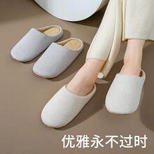 冬天地板拖鞋秋冬季家居室内棉鞋冬款静音软底男士棉拖鞋女月子鞋