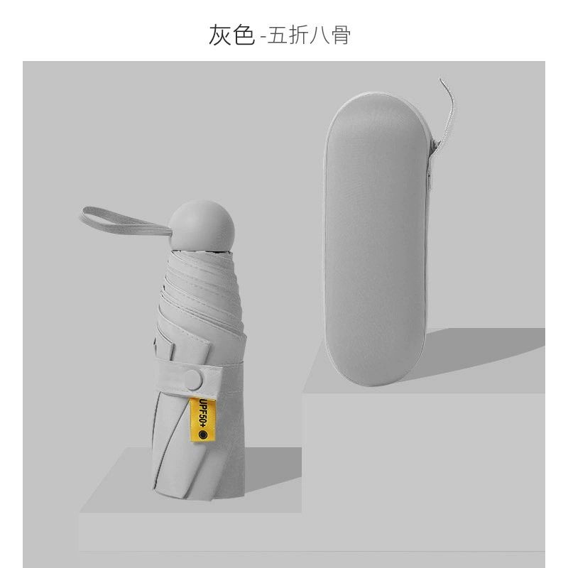 Mini Solar Capsule Umbrella, Compact Handheld, UV Protection SPF50+, Customizable