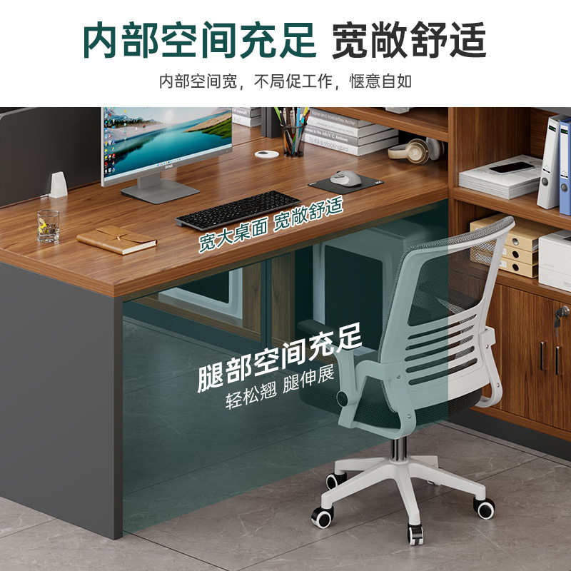 Mesa de escritorio multifuncional, tabla de almacenamiento, armario de almacenamiento, escritorio de personal de oficina, escritorio simple, escritorio de computadora doméstica