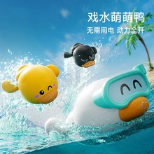 ��ˮС�S����ߌ���ϴ��늄ӻ�����Ů����Ӿ��ˮС����С����Y��