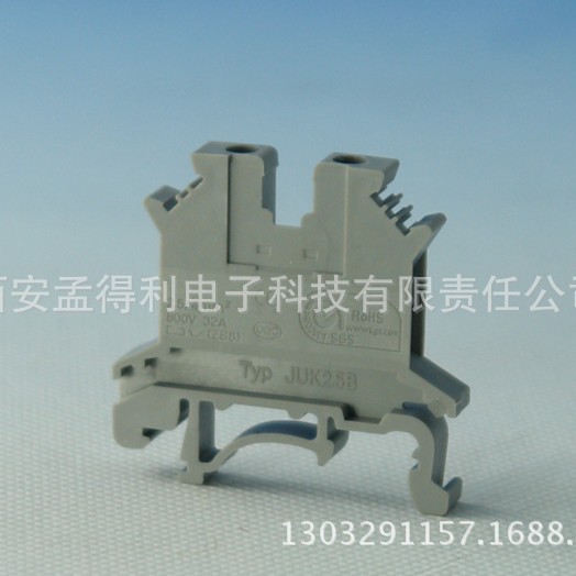 上海雷普通用接线端子JUK2.5B  端子UK2.5B 品牌授权代理