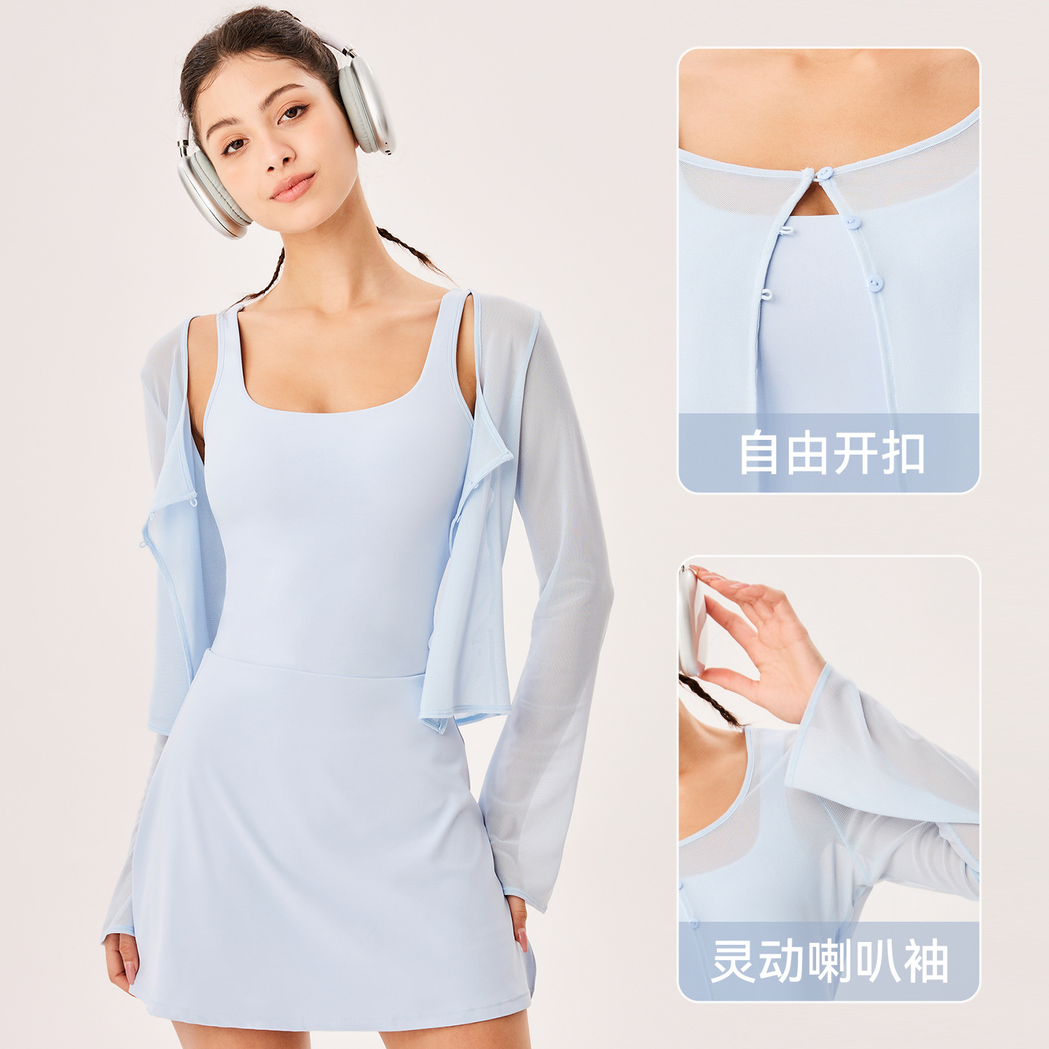 Yoga Shirt mujer 2025 nuevo primavera y verano camisa deportiva delgada camisa Pilates entrenamiento de fitness mangas largas