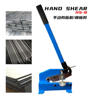 �քӼ���C���I䓰��HS-8�m���䓰��䓈A��и����Ҏ���Rȫ