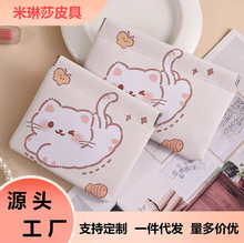 Ƭ؈ӡyyڼtռ{СSСԄ