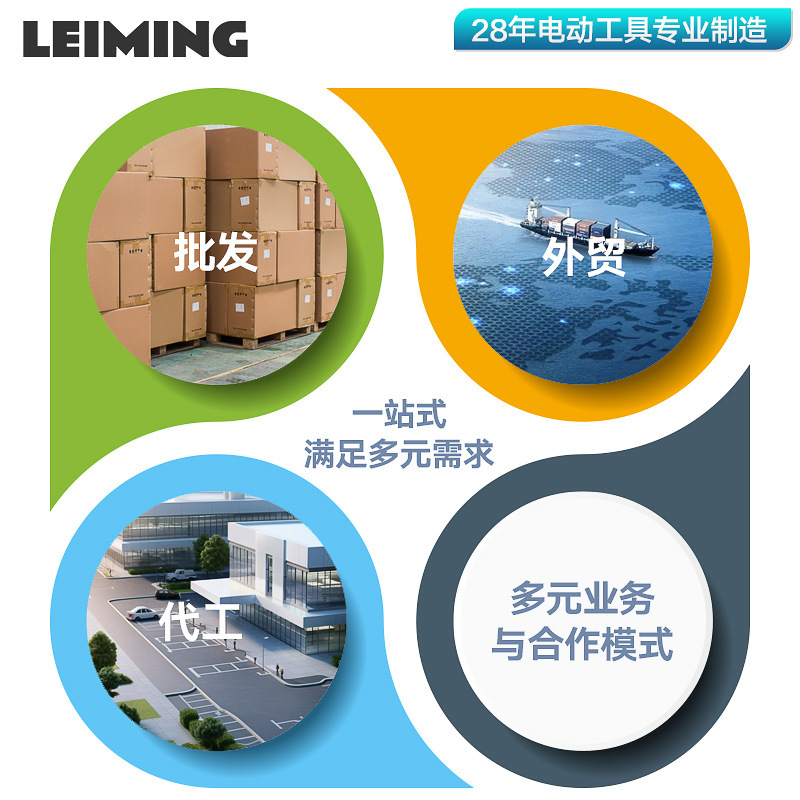 雷铭MG-8015无刷1800牛米充电式电动扳手锂电汽修架子工强力风炮|undefined