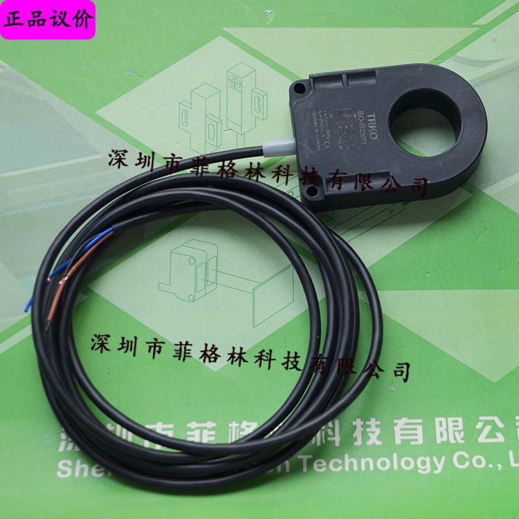 【假一罚十】SD-B30H1 台湾TRKO 环形传感器