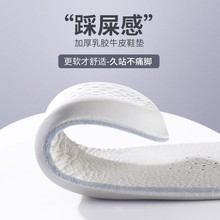 �غ�ţƤЬ�|��Ů��ʺ�г�ܛ�����m�Ӻ����z��վ��ʹ����͸��p��