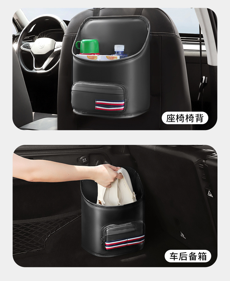 Multi-functional car shoe box car co-pilot shoes storage bag car shoes artifact trunk storage hanging bag