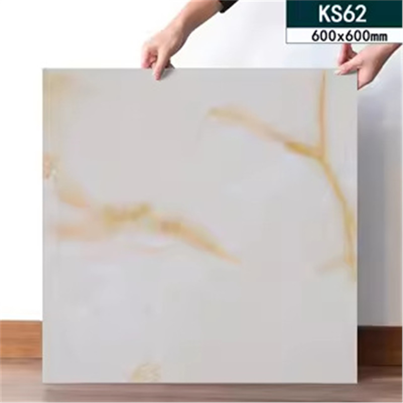 Ks-62 표준특가 [1.2*600*600mm개]