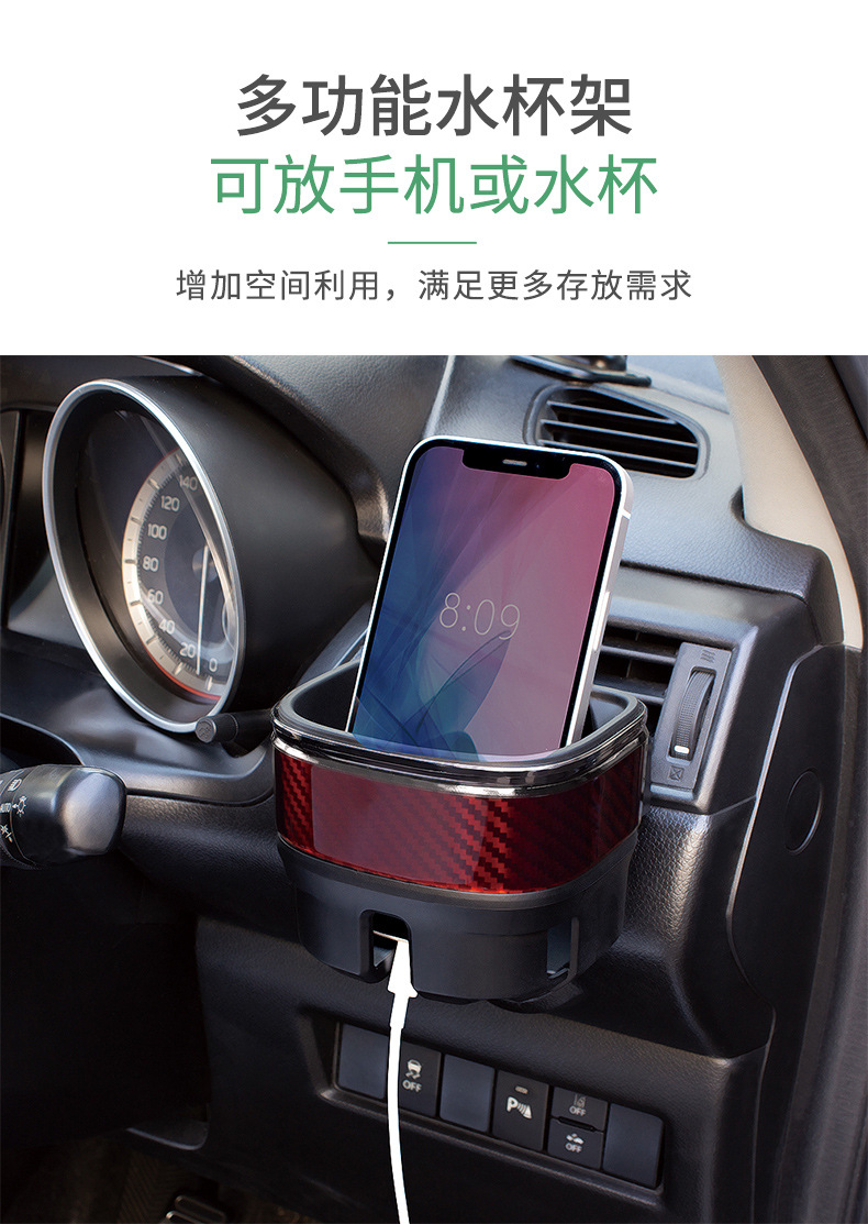 YAC Car Water Cup Holder Milk Tea Cup Holder Car Air Conditioning Air Outlet Beverage Cup Holder Ashtray Bracket Fixing Frame