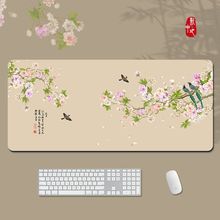 ����ʽ��ˉ|�k��������|���ֵŮ����X�I�P�o��|���ÌW���|