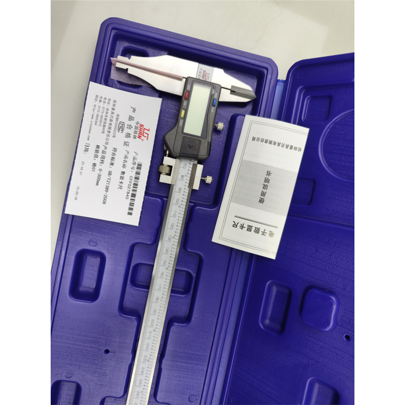 议价桂林双外爪带表卡尺桂量三型加十数显卡尺平头0-200-300mm精