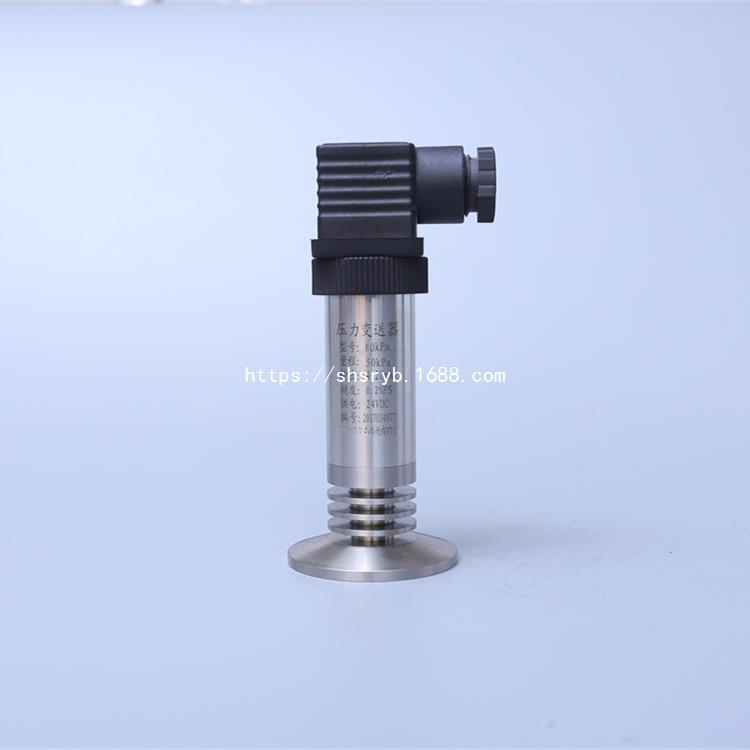 UZY-621MSO01压力开关控制器PNP电子压力继电器NPN两点报警变送器