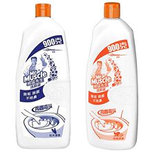 ����Һ����900g��ƿ�����������������l���gϴ�RͰ�坍��