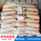 Dupont Zytel PA66 70G13L NC010 Высокостойкий материал для повышения устойчивости к стеклянным волокнам 13%нейлоновое сырье