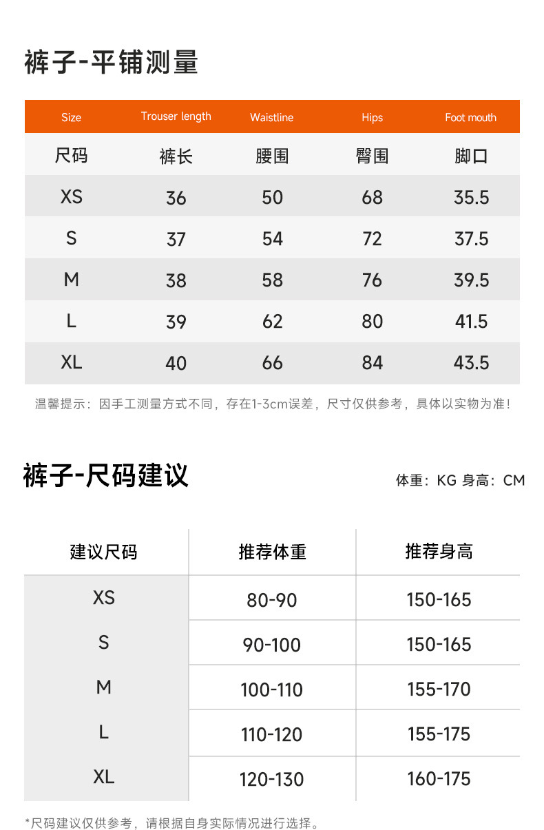 JK2511B24详情_09.jpg