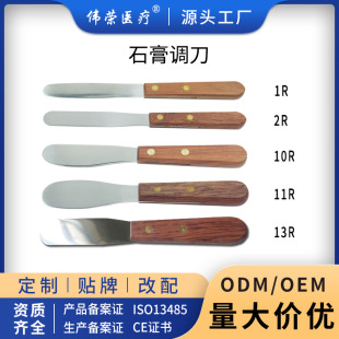 ���s�t���S��ֱ�N����ʯ���{����ǻ��еƷ�|����