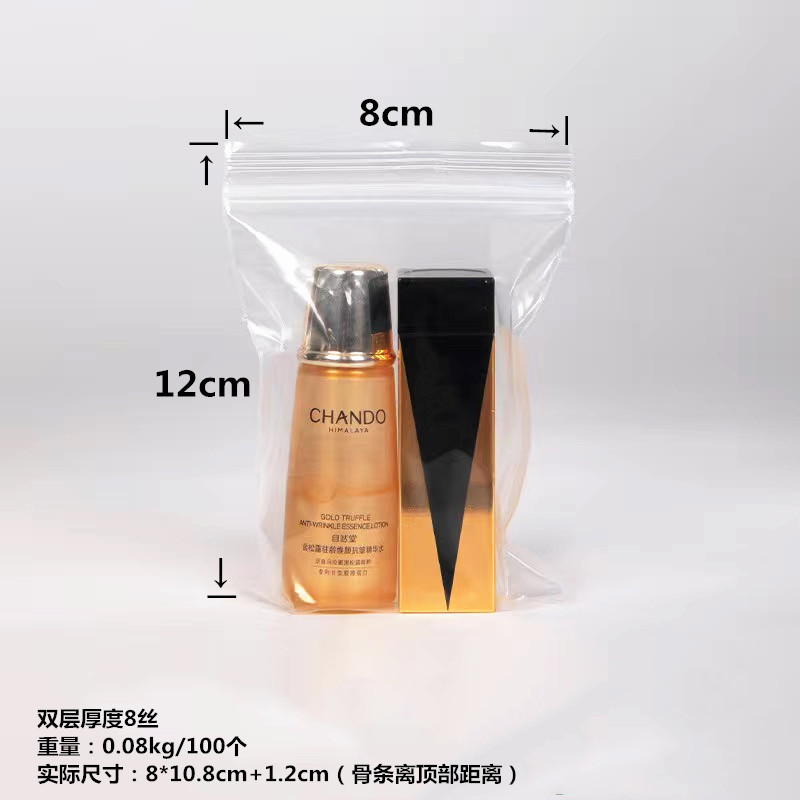 En stock venta al por mayor engrosada PE bolsa autosellante transparente bolsa autosellante bolsa de grado alimenticio tamaño pequeño bolsa de embalaje de clavícula transparente