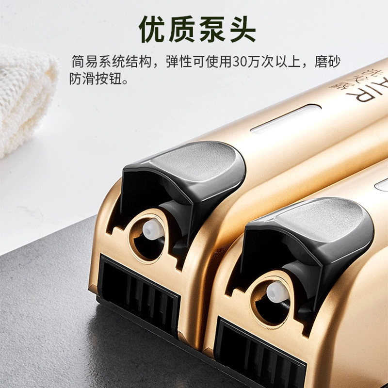 Home manual pressing soap dispenser Hotel and hotel wall-mounted hand sanitizer box shower soap liquid box pump detergent