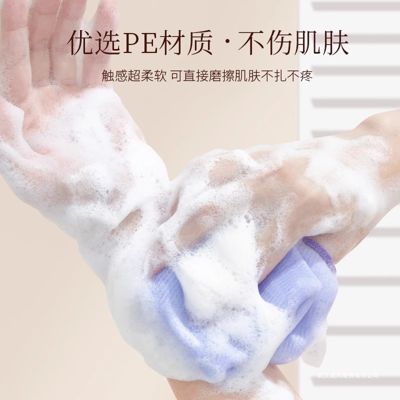 肥皂袋起泡网香皂打泡网洗澡搓泡沫香皂洗面奶洗脸洁面发泡网批发|undefined