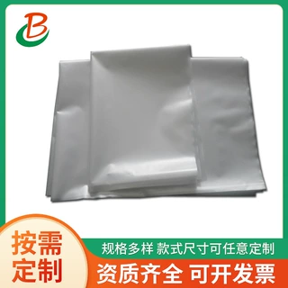 苏州厂家定做直销pe低发泡膜抗震缓冲泡沫棉无尘防静电间隔珍珠纸