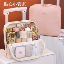 �羳����ʽ���y����yʽ������Ů2025�¿�߶��o�wƷ���yƷ�ռ{��