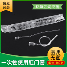 ���P�t�ø��T��һ����ʹ��ܛ�ܸع��^���cϴ�c�_ϴ�ܪ������b����