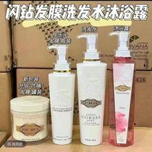 ��Ʒ�����W����ϴ�lˮ߀ԭ��lĤϴ�o����������ԡ¶��ˮ750ml