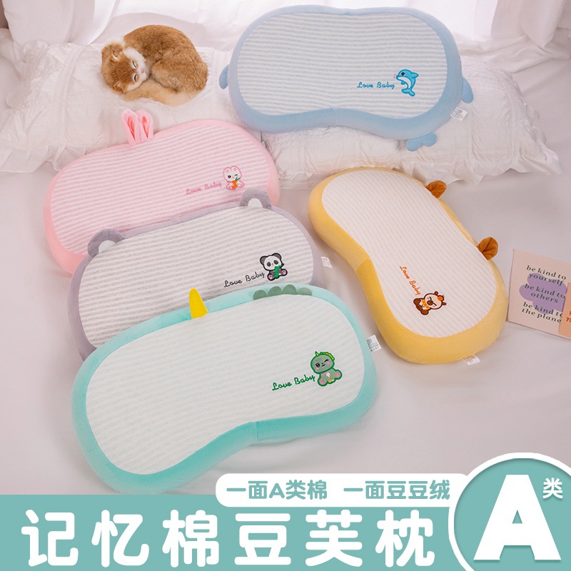 Cute soft pillow for students