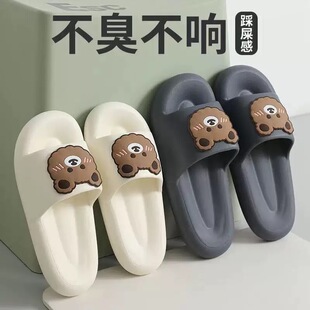 ��ЬŮ�ļ��҃����e�Ӽ�ϴ�����������H�߼��Л���Ь����ܛ���m