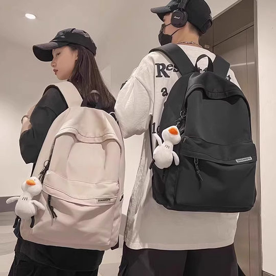 Backpack Large Capacity Casual Simple Men's Travel Backpack Female Male Junior High School Students Senior high school College Students Waterproof Schoolbag