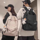 Backpack Large Capacity Casual Simple Men's Travel Backpack Female Male Junior High School Students Senior high school College Students Waterproof Schoolbag