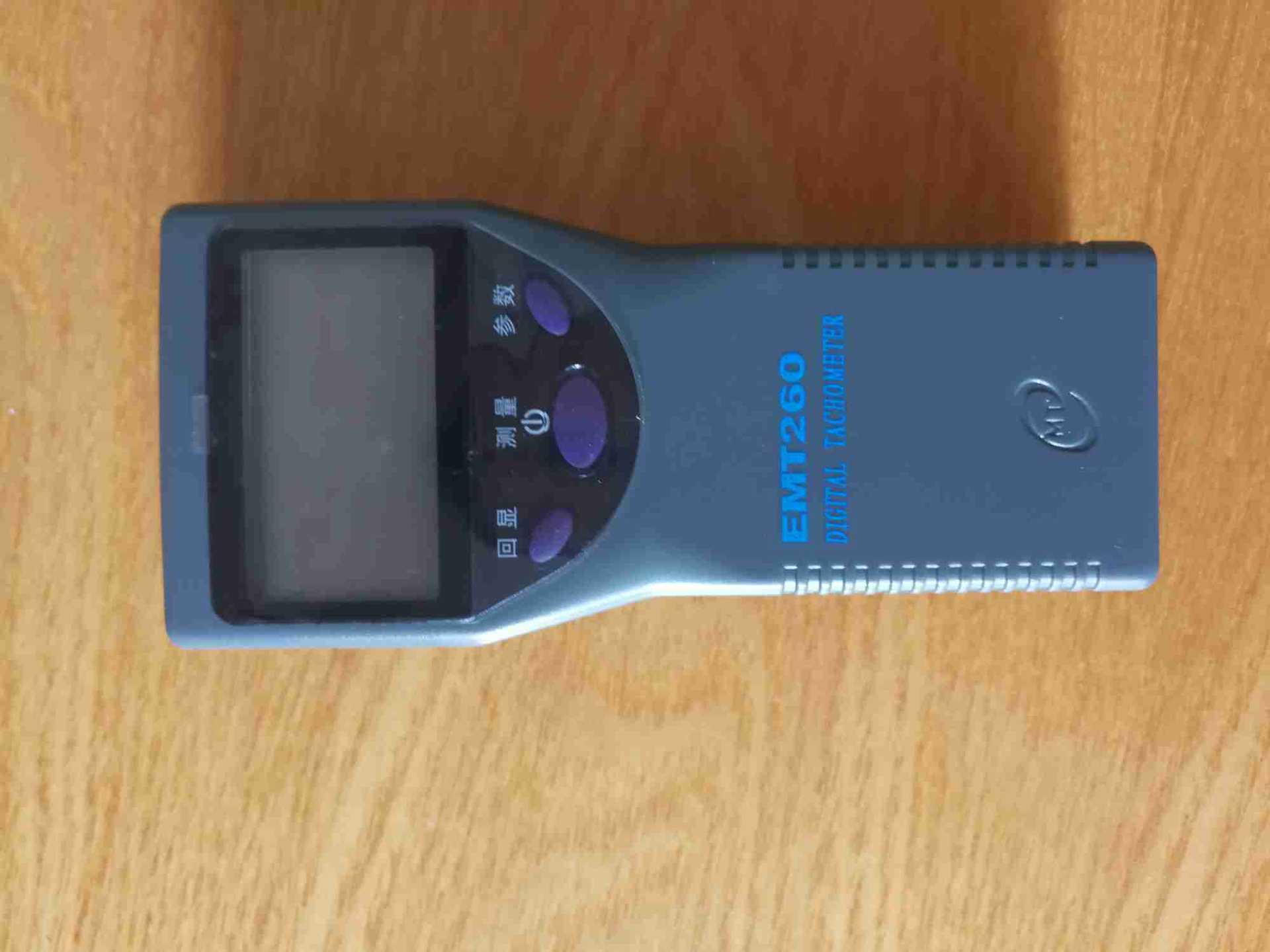 Beijing imite EMT260C non-contact tachometer handheld motor speed measuring instrument