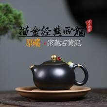 NldɰԭVʯSֹ𽛵ʩòضYƷ