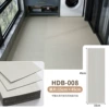 HDB-008