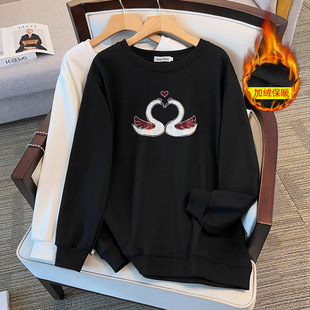 200/350kg plus fat special fat plus size 300 loose slim new chest 150/170 pullover sweater -6210