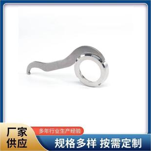 Stainless steel 201/304/316 double-headed loose joint round nut wrench dual-purpose slave wrench polishing