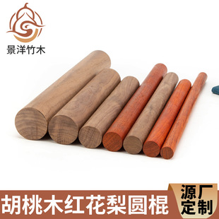ľ�|�A�� �ں��ҙ�ľ�A�� �S�ҹ����b���С�A�����挍ľ���A��
