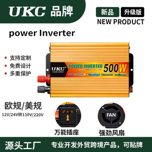 Ukc Factory Direct Supply Household Vehicle-Mounted Low-Power 12V/24V 500W Solar Correction Sine Wave Inverter