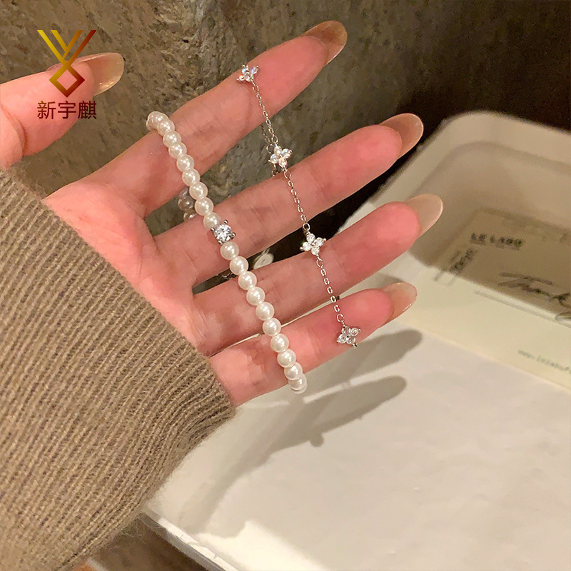 New Style Baby's Breath Four-Leaf Clover Bracelet for Women, Light Luxury Niche Design, High-End Forest Style Jewelry, Popular Style and Fashionable