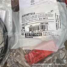 ʩ�͵´����F؛XCSDMP7012 ZCKJ2C+ZCKY41+ZCKE05C ZCKE05