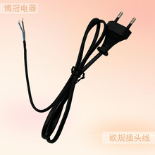 W˲^lWҎA㾀βԴ 2оLEDBӾ^