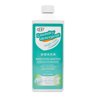 Multi-Effect Color Bleaching Laundry Detergent, Concentrated Active Oxygen Color Bleaching Liquid, Removes Yellowing and Stains, Cleans, Multi-Functional Brightening Active Oxygen Stain Remover