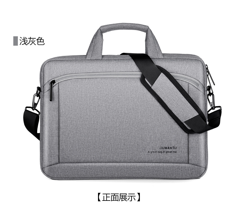 手提电脑包 (22).jpg