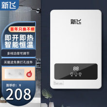 ���w����ʽ��ˮ���������ܐa��늟�ˮ���N���ٟ��⃦ˮС�N��