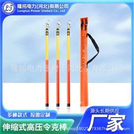 软梯、逃生梯;防护栏;其他坠落防护
