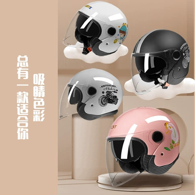 Certified Electric Motorcycle Helmet: Motosiklet kaskı (dəbilqə)