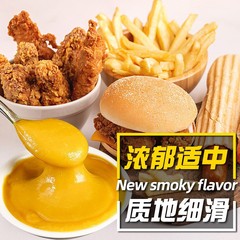 百利蜂蜜芥末醬1kg 商用韓國炸雞蘸醬漢堡沙拉醬韓式黃芥末醬