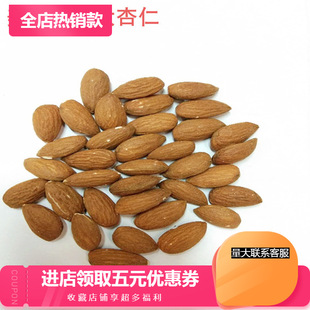 ��؛�͵�ľ��ԭζ�͵�ľ�ʃ���20��ÿ�ՈԹ�ԭ�Ϻ決ԭ�����l����