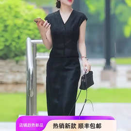 轻熟修身气质黑色短袖女2025年夏季新款通勤百搭质感显瘦大码套装